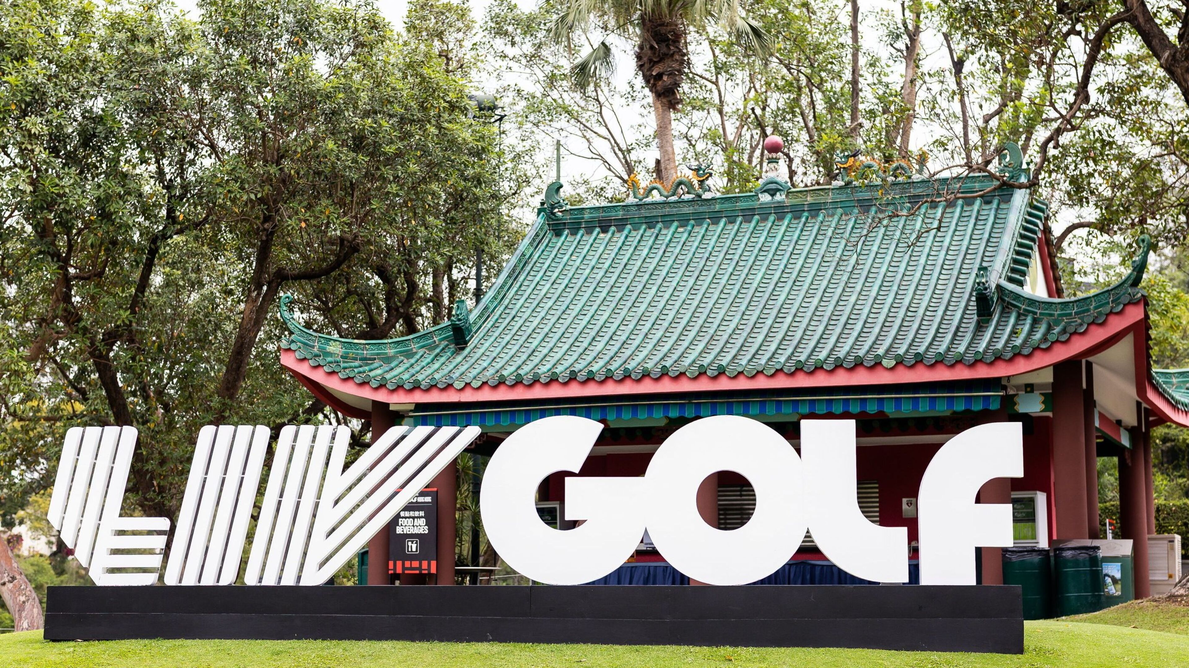 LIV Golf to end season early with Memphis event cancelled